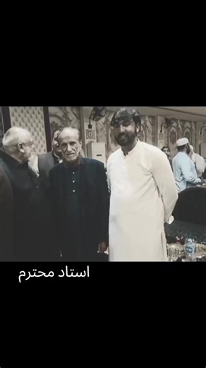 Stunning Ceiling Art by Ustad and Team