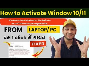 How to activate windows 10 in 2025 | Activate windows with prompt command tutorial | Windows10