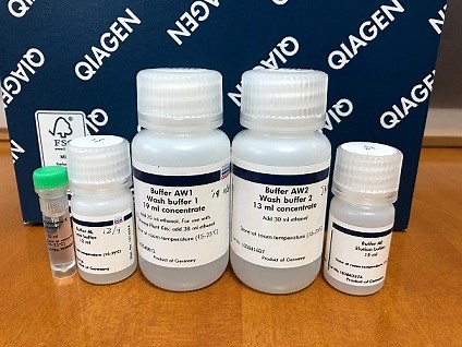 キアゲン（Qiagen）社キットによる環境DNA抽出法（学会法） ｜ ビリュー企画
