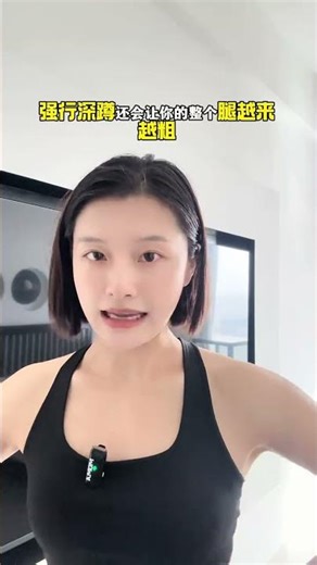 Unlock Perfect Pelvic Alignment: Master It Today