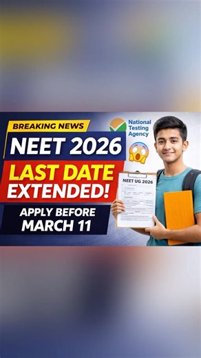 NEET 2026 Official Update | NTA Notice #neet2026 #nta #viral