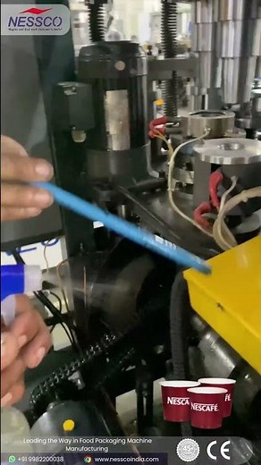 High Speed Paper Cup Machine | Automatic Paper Cup Making Machine | Nessco Industries.