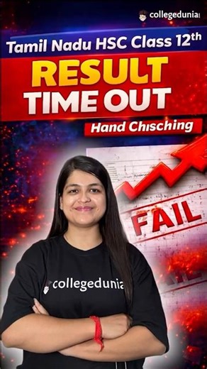 TN HSC Result 2026 Out🚨 Class 12 Result Link & Grace Marks