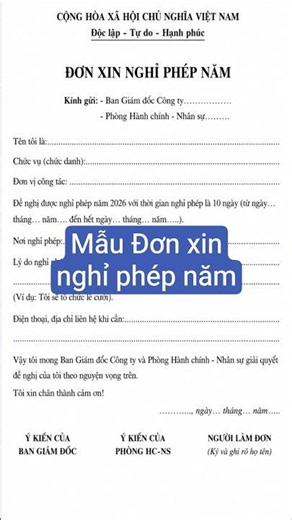 Annual Leave Request Form Template #shorts #viral #trending