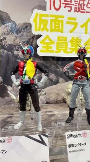 【魂ネイションズストア】 #魂ネイションズ #フィギア #仮面ライダー #プレミアムバンダイ #TamashiiNations #KamenRider #仮面ライダーゼクロス #ライダー全員集合