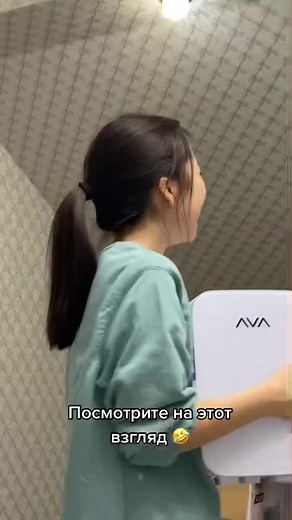 Aishabibi Magzumova on TikTok