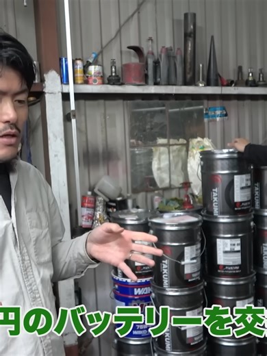 ハイブリッドカーの決定的なデメリットとは