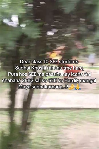 Best Wishes for Class 10 SEE Students