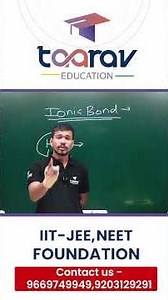 Ionic Bond Explained Simply | Class 10 Chemistry | IIT-JEE & NEET Foundation| Taarav Education #neet