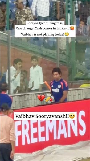 THAT MOMENT WHEN VAIBHAV SOORYAVANSHI WALKS OUT AS NOT PLAYING IN 3RD T20 MATCH 💔🥹🏏