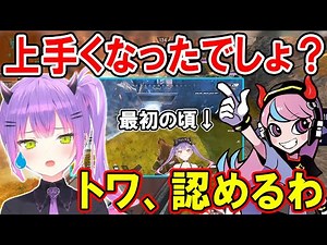 【CRカップ】成長したトワ様が最終局面で使ったウルトを見た人達の反応まとめ【ホロライブ切り抜き/常闇トワ/Selly/エクス・アルビオ】