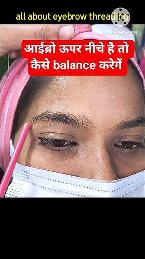 how to balance unequal eyebrows | how to balance upside down eyebrows