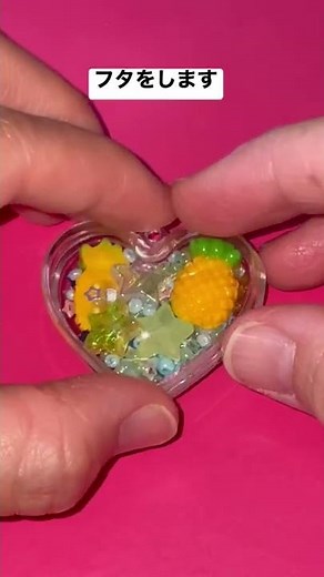 超簡単！ダイソーのカプセルケースでキーホルダー作り！簡単に作りたいからボンドじゃなくてマスキングテープ♪