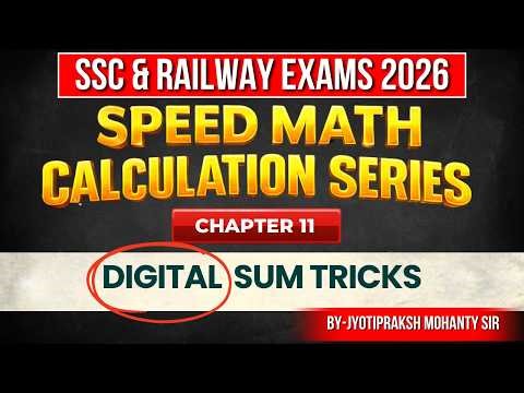 Digital Sum Complete Class 💯 | Theory + PYQ + Tricks | SSC Maths Mastery| SIMPLICRACK MATH