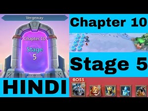Lords Mobile Vegeway Chapter 10 Stage 5 | Lords Mobile Vergeway Chapter 10 | Lords Mobile