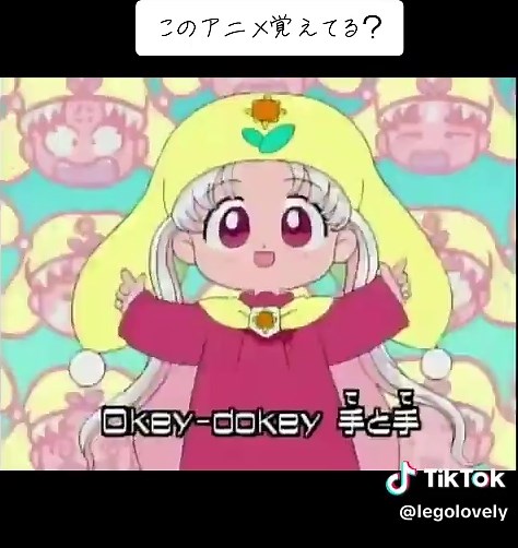 夢のクレヨン王国の懐かしアニメ