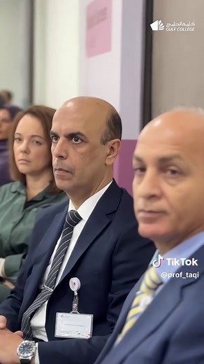 Gulf College Launches Bachelor of Science in Financial Technology