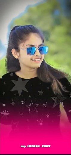 14 नवंबर 2023