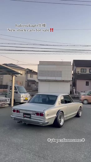 ハコスカGTR仕様レストア車の販売開始！