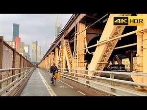 Walking Across The Queensboro Bridge NYC