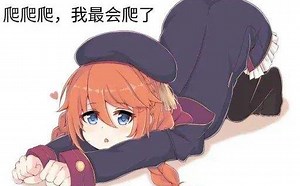 萌新终于入门osumania了