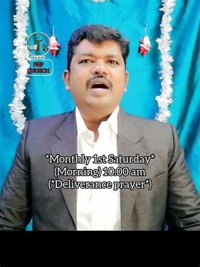 நீங்கள் பெலனடைவீர்கள் 6-1-2026 Tuesday