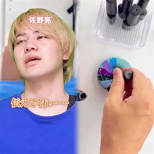 #バイラル動画 #スキット #興味深い #意見 #面白い