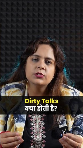 Relationship में Communication इतना जरूरी क्यों है | Dr Neha Mehta