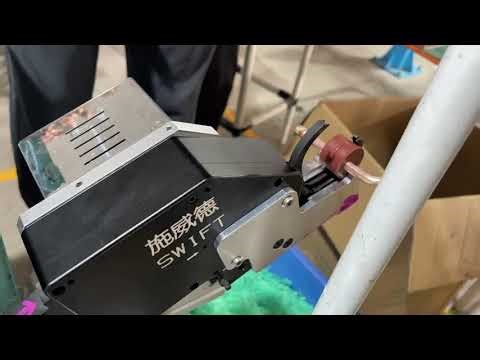 SWTAT/SWIFT Automatic Nylon Cable Tie Tying Gun/Tool/Machine Systems for COPPER TUBE