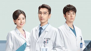 《问心2》杀青！赵又廷毛晓彤金世佳重聚再谱医疗温情篇章_电视剧