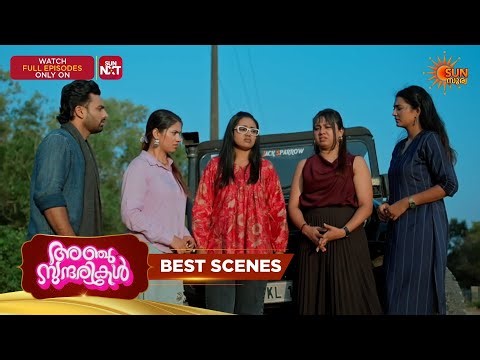 Anju Sundarikal - Best Scenes | 06 Apr 2026 | Malayalam Serial | Sun Surya
