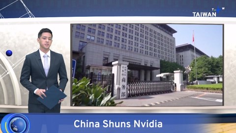 China Urges Firms to Avoid Nvidia’s H20 AI Chip