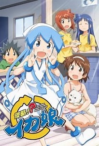 Shinryaku!? Ika Musume Episode 7