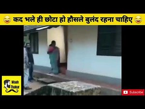 Short guy slapping on the Chair 😂😂 | Man slapped by short guy meme | trending Meme video|waah thakur