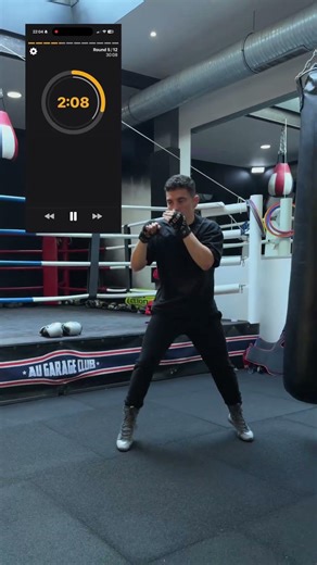 Shadow boxing with a focus on movement
