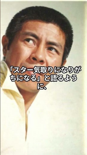 【北島三郎が語る衝撃の過去！】「美空ひばりに全てを奪われた」紅白の舞台で起きた衝撃の瞬間！さらに、人生を振り返り「人は10年ごとに一皮むける」「プロの中のプロ」