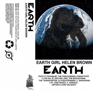 Earth Girl Helen Brown Concert & Tour History  | Concert Archives