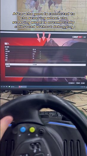 DOYO G30 dirt4 set up