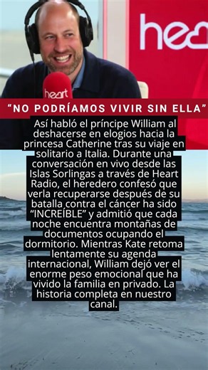 Confesión desde palacio #royalfamily #principewilliam #windsor