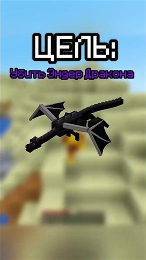 😱Minecraft, PERO EL Color Que Nombraré ESTÁ DESAPARECIENDO #shorts #mexico #spain #minecraft