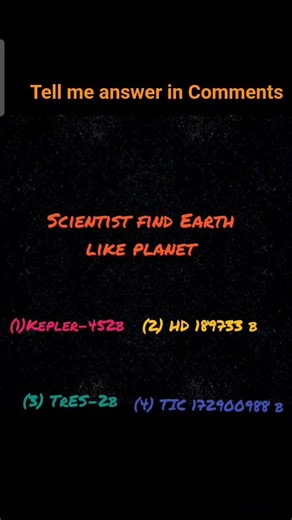 Tell me Answer In Comments #shorts