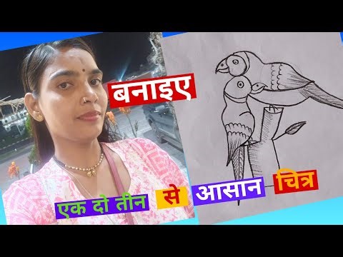 Two parrots drawing Step by Step ll🦜ll#parrotart #easydrawing #drawingtutorial #ytubevideo #viral