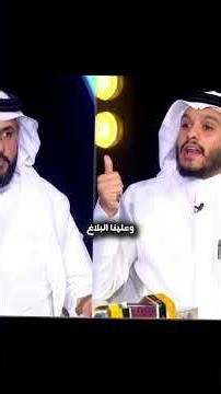 قصة موسى عليه السلام
