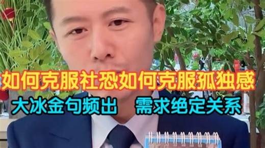 超乎想象！这个AI生成的视频，已经和实拍电影没区别了！