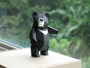 Formosan black bear - Alchetron, The Free Social Encyclopedia