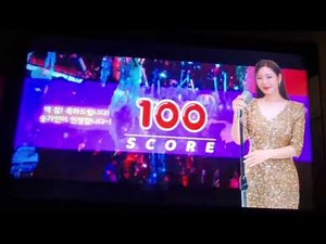 금영노래방 KMS-K70 반주기 100점 송가인 점수멘트