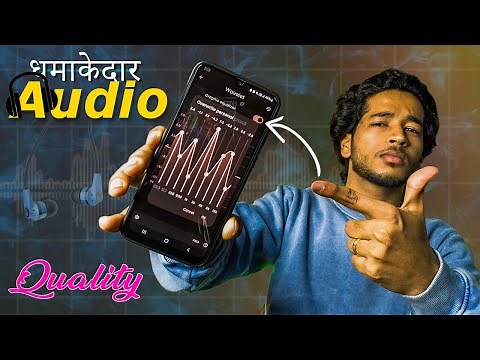 Make your IEMs 10x better using Wavelet app | Best EQ app | SONY-JBL Quality🔥