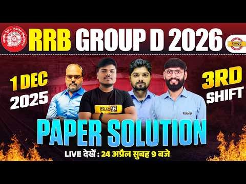 RRB GROUP D 2026 || 1 DEC 2025 SHIFT 3RD SOLUTION || COMPLETE SOLUTION 1/12/2025 PAPER