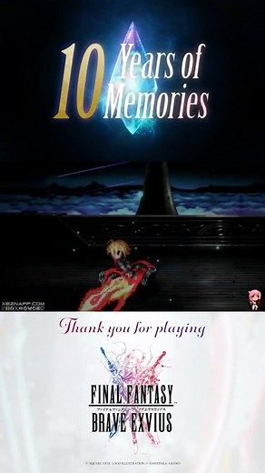 Final Fantasy Brave Exvius: Grand Finale Movie "This is the “FFBE Grand Finale Movie,” tracing the 10-year journey of FFBE. Final Fantasy Brave Exvius officially concludes its 10-year history on Friday, October 31, 2025. We would like to express our deepest gratitude to all players who have played and supported FFBE over this long decade. Thank you sincerely for your continued love and support." Video Credit: @SquareEnix ❌🇪❌🇪❌🇪❌🇪❌🇪❌🇪❌🇪❌ 👍Like 🔁 Share 💬 Comment 🏷️ #EveryDayIsFFDay #xez