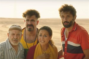 Karim Mahmoud Abdel-Aziz’ song ‘Al-Ghazala Ray’aa’ trends on YouTube - Music - Arts & Culture